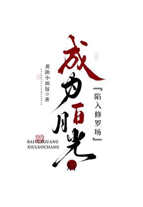 罗源会建机场吗